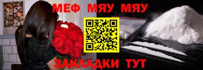 скорость mdpv Гатчина