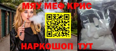 кокаин перу Гай