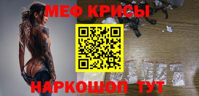 скорость mdpv Гатчина