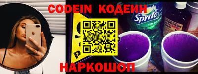 ГАЛЛЮЦИНОГЕННЫЕ ГРИБЫ Гагарин