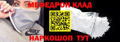 ГАЛЛЮЦИНОГЕННЫЕ ГРИБЫ Гагарин
