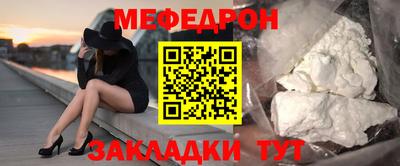 ГАЛЛЮЦИНОГЕННЫЕ ГРИБЫ Гагарин