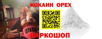 скорость mdpv Гатчина