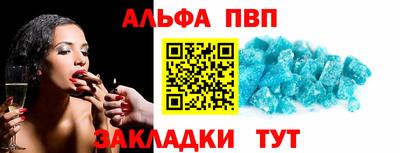 кокаин перу Гай