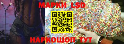 ГАЛЛЮЦИНОГЕННЫЕ ГРИБЫ Гагарин