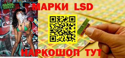 кокаин перу Гай