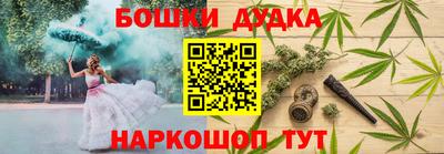 кокаин перу Гай