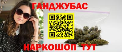 ГАЛЛЮЦИНОГЕННЫЕ ГРИБЫ Гагарин