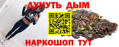 кокаин перу Гай