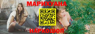 ГАЛЛЮЦИНОГЕННЫЕ ГРИБЫ Гагарин