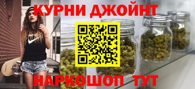 прущий лед Партизанск
