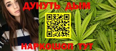кокаин перу Гай