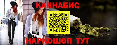 кокаин перу Гай