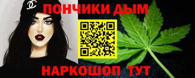 скорость mdpv Гатчина