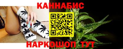 мефедрон мука Пенза