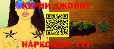 скорость mdpv Гатчина