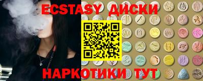кокаин перу Гай
