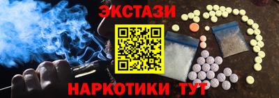 скорость mdpv Гатчина