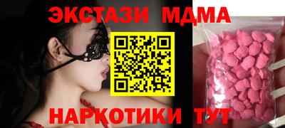 ГАЛЛЮЦИНОГЕННЫЕ ГРИБЫ Гагарин