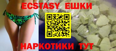 ГАЛЛЮЦИНОГЕННЫЕ ГРИБЫ Гагарин