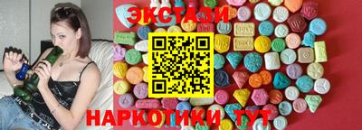 скорость mdpv Гатчина