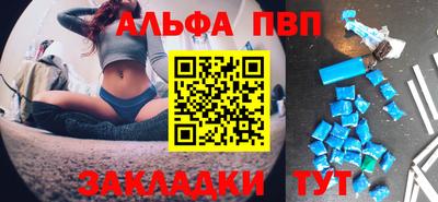 кокаин перу Гай
