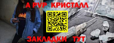 ГАЛЛЮЦИНОГЕННЫЕ ГРИБЫ Гагарин