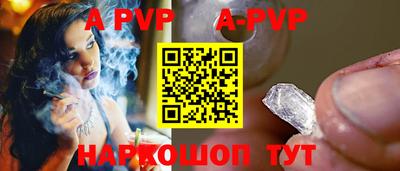 ГАЛЛЮЦИНОГЕННЫЕ ГРИБЫ Гагарин