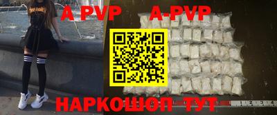 скорость mdpv Гатчина