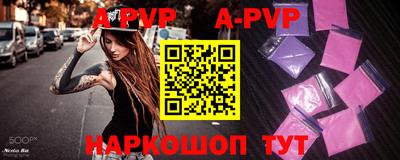 кокаин перу Гай