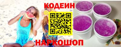 ГАЛЛЮЦИНОГЕННЫЕ ГРИБЫ Гагарин