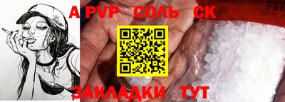 ГАЛЛЮЦИНОГЕННЫЕ ГРИБЫ Гагарин