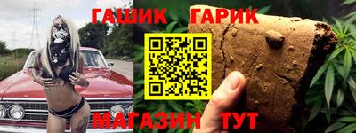 кокаин перу Гай