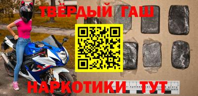 скорость mdpv Гатчина
