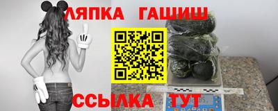 ГАЛЛЮЦИНОГЕННЫЕ ГРИБЫ Гагарин