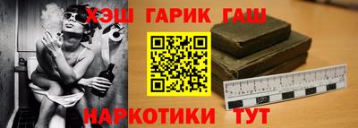 кокаин перу Гай