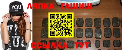 кокаин перу Гай