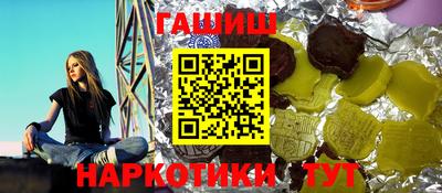 кокаин перу Гай