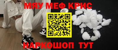 скорость mdpv Гатчина